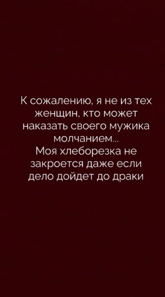 Screenshot 20260606-165130.Google Files