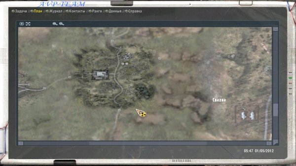 НОВЫЙ ПДА(AVP-TEAM)