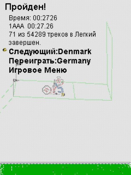 Gravity Defied Antology 2017 LevelPack Part 32