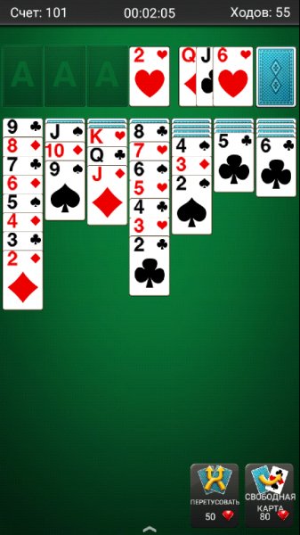 Пасьянс Делюкс v1.0.35(33)