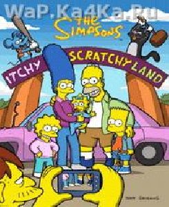 the simpsons 2 serviak