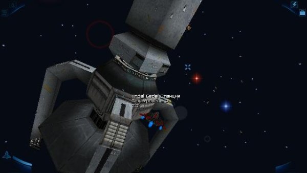 galaxy on fire 2 touch release