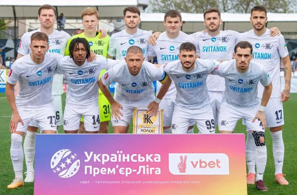 Колос
