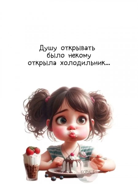 file_103176738