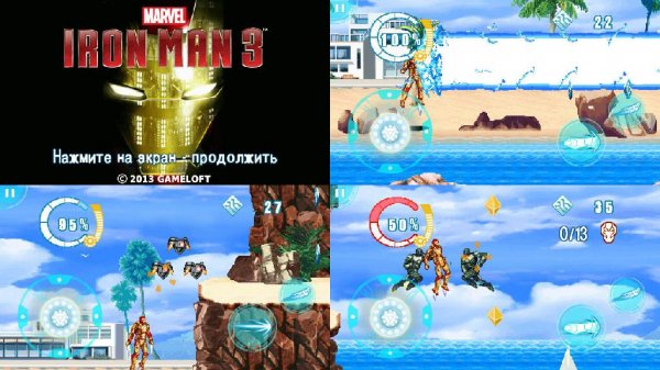 Iron Man-3 360x640 rus