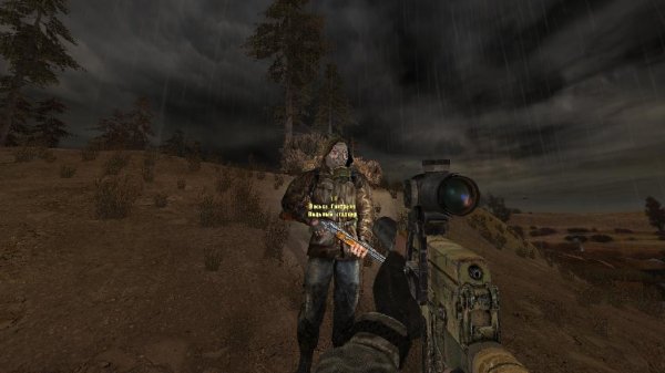 stalker neutral 1