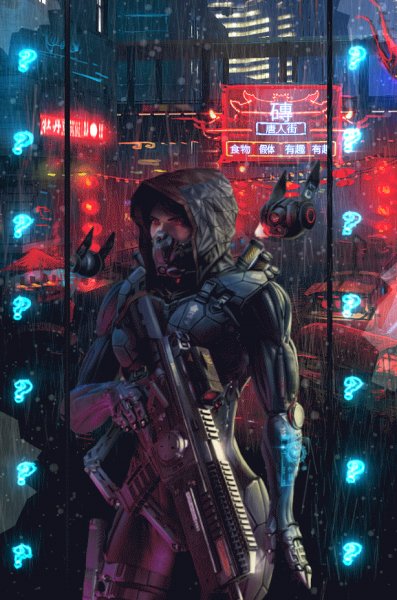 Cyberpunk 2077