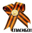 9mа