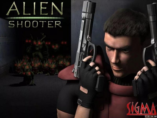 Alien-Shooter