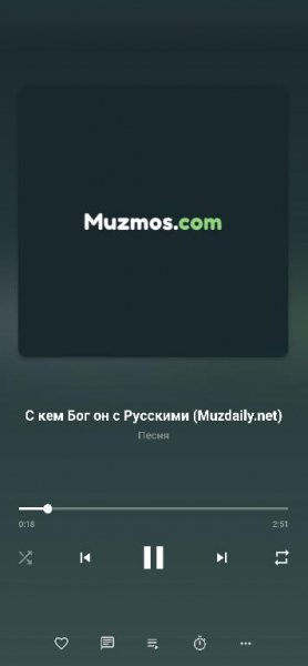 Nomad Music 1.18.3 Mod