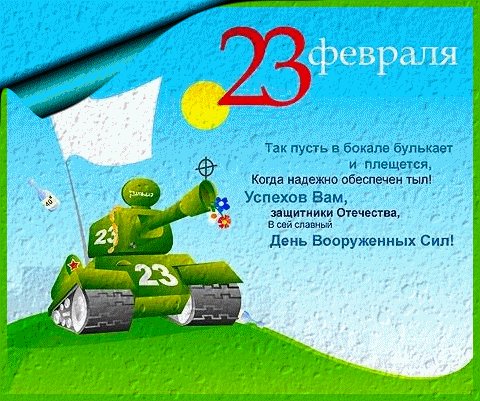 62d484ee0483