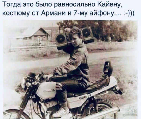 file_79030530