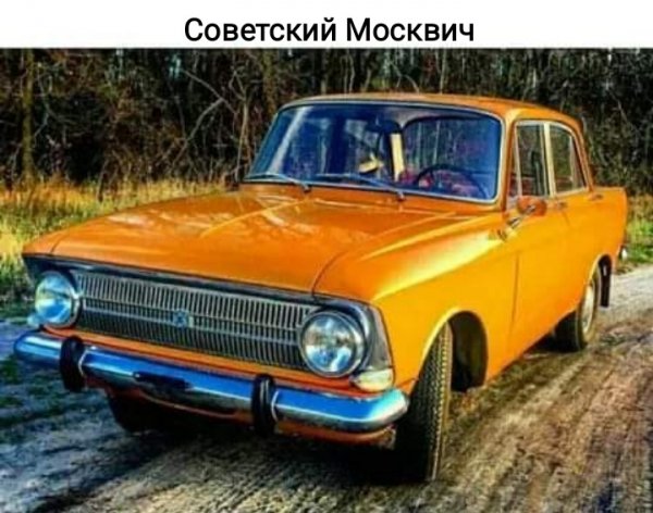 IMG 20211031 205828
