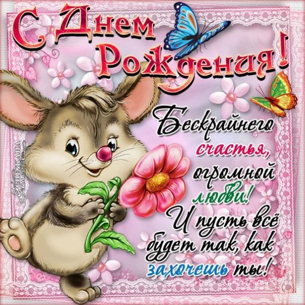 IMG 20190220 680965