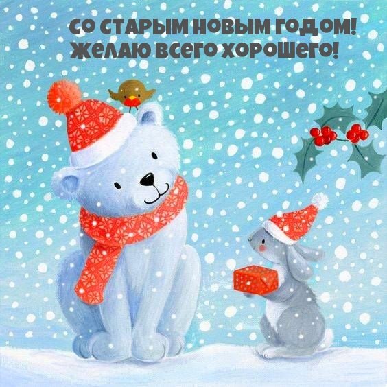 file_92483394