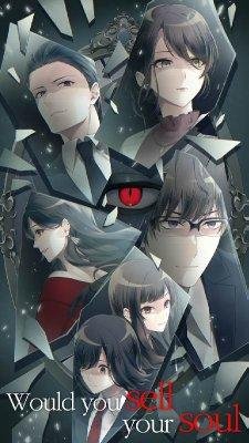 would-you-sell-your-soul-v1 0 8220-mod