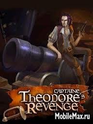 Captaine Theodores Revenge