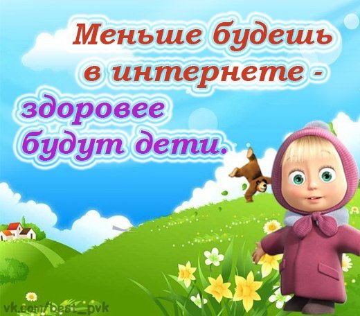 file_38347900