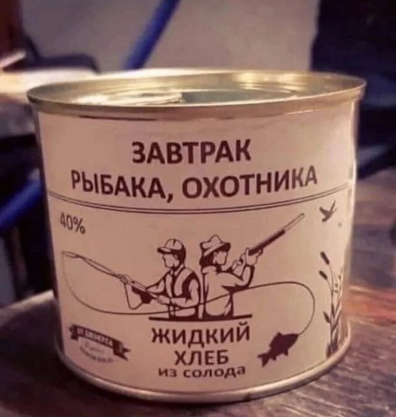 FB IMG 1776447181941