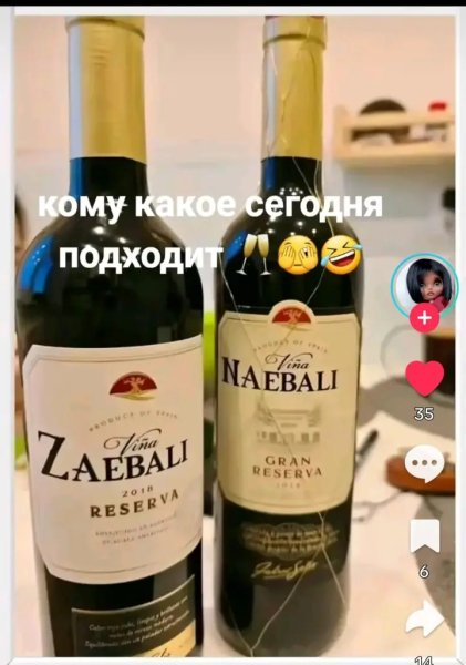 file_97336367