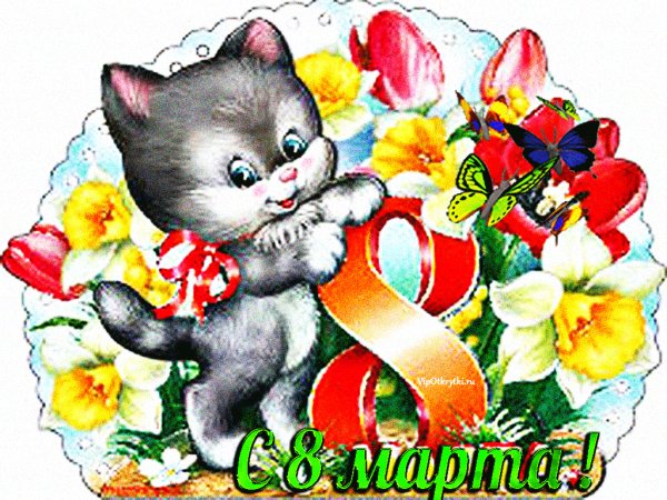 file_76845292