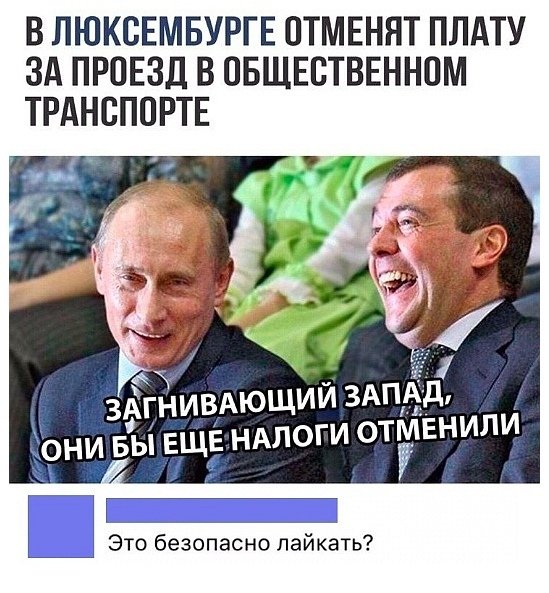 file_79749724
