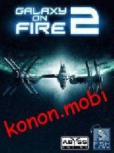 galaxy on fire 2 rus nokia v1 0 2 crack