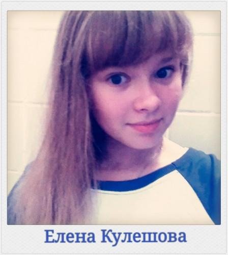Приветствие!!!