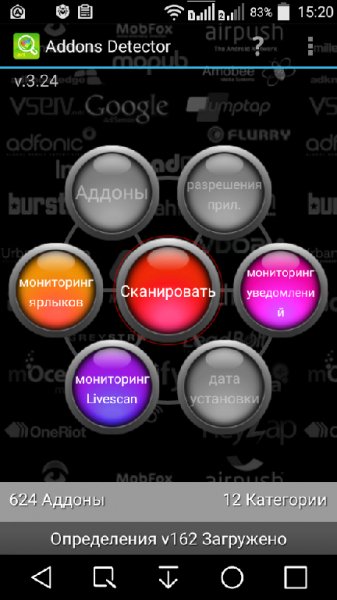 Addons Detector Premium Ru v3.24