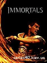 Immortals (рус)