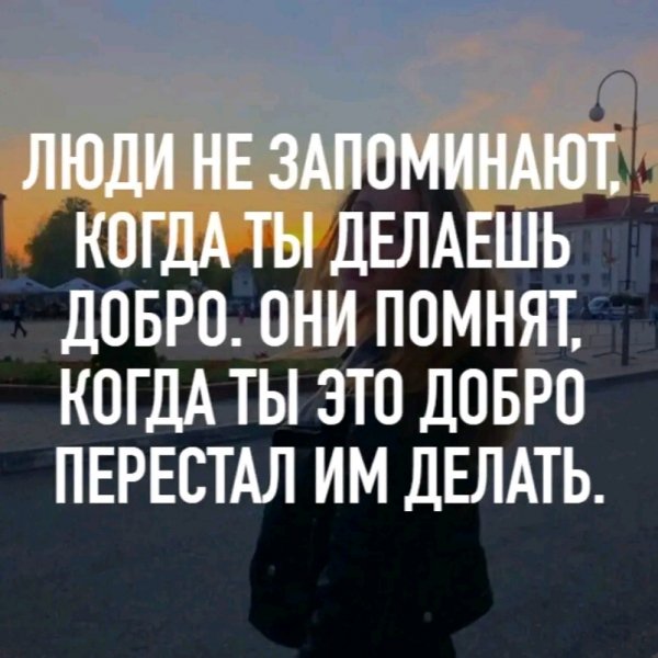 file_97836195