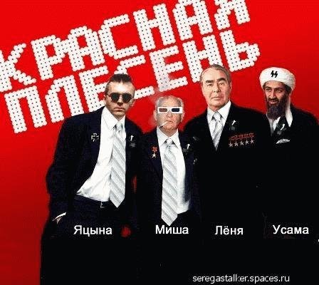 подруга моя