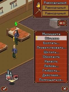 the sims medieval 176x208 rus