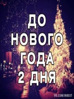 file_54484284