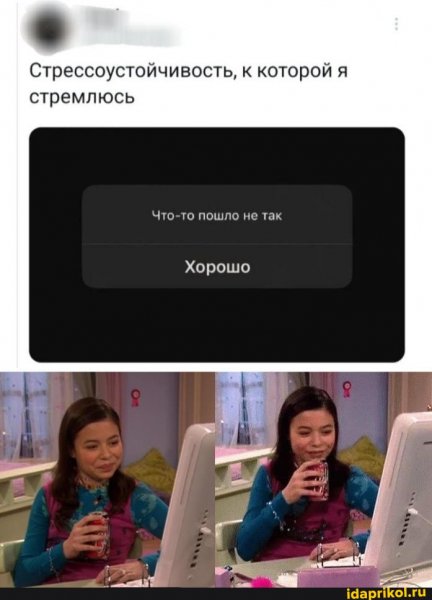 Af8c9e8b4a241c387f8341b1fd738b820eca58c7127 1
