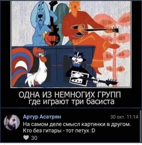 file_100706890