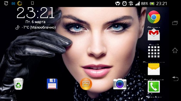 Galaxy Launcher 1.1.3