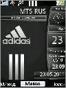 Adidass боковая панель