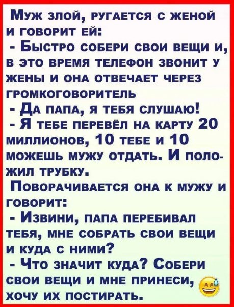 file_100382562