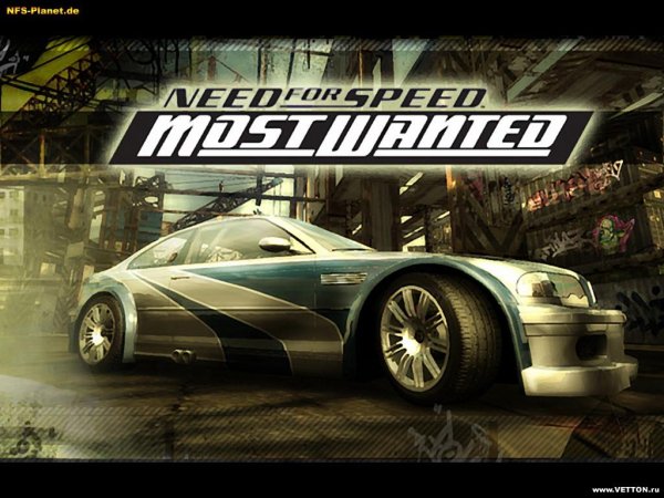NFS Most Wanted - Bez nazvaniya