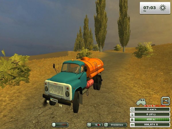 GAZ 53 Benzovoz