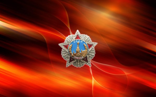 9 мая обои ПК