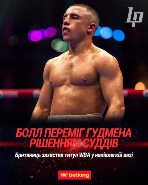 FB IMG 1755448883640