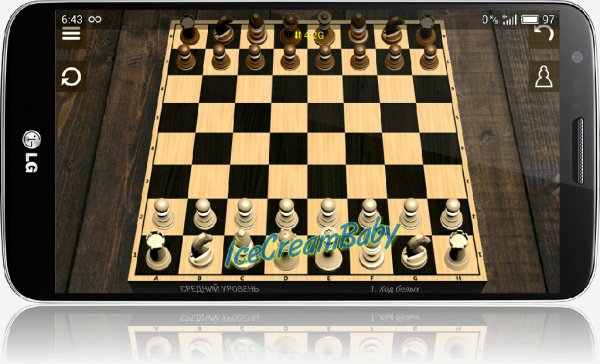Шахматы v.2.4.2