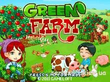 greenfarm