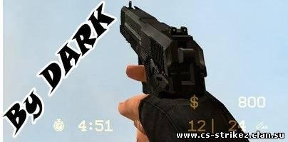 usp
