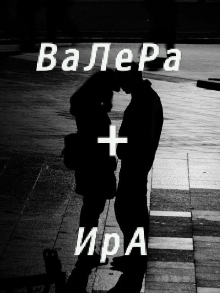 X2 ValeraIra(by dimanmessi)