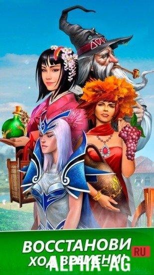 Season Match Puzzle Adventure v1.10.2