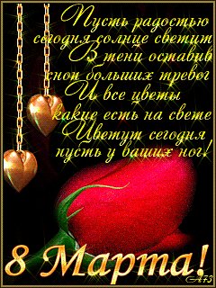 file_38861600