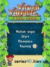 Virtual Villagers:A New Home (Русская версия)